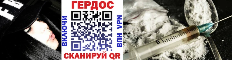 ГЕРОИН VHQ  это клад  Алагир  kraken маркетплейс 