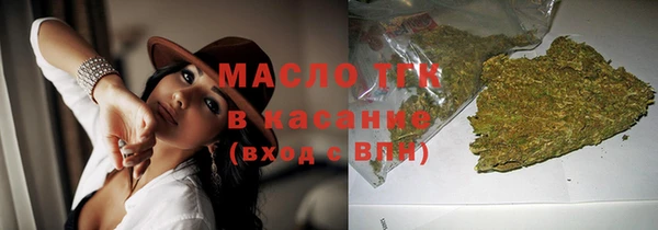 соль курить ск Алексеевка