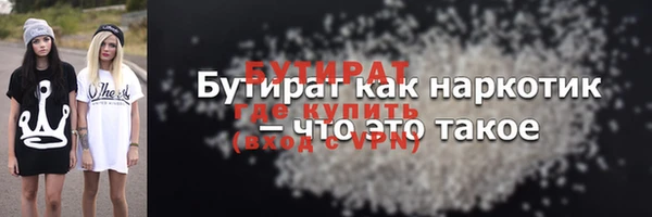 марки lsd Лагань