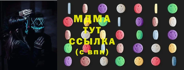 прущая мука Алзамай