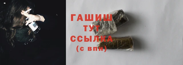 MDMA Premium VHQ Ладушкин