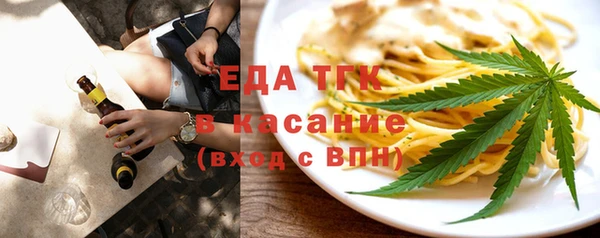jwh Сосновоборск